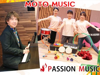 有限会社 モトミュージック / PASSION MUSIC