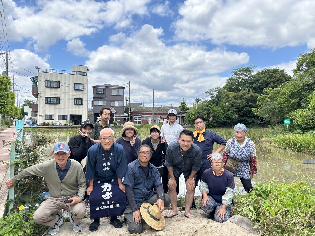 株式会社アライ